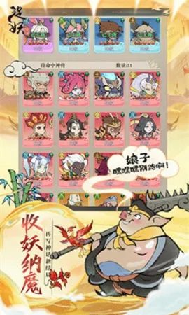 ׽��С�Ӱ�׿���ֻ���v1.0.0 �ֻ���