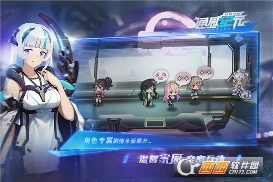 ͨ�м�Ԫv2.5.0 �ٷ�����