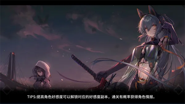 通感纪元 通感纪元