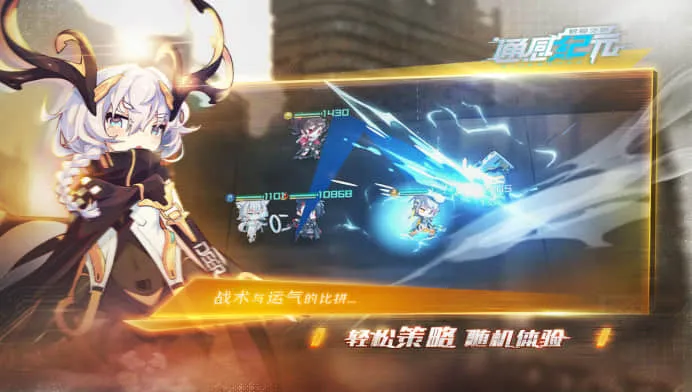 ͨ�м�Ԫv2.5.0 �ٷ�����