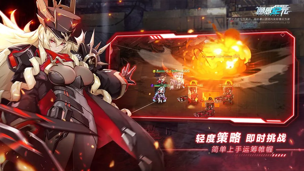 ͨ�м�Ԫv2.5.0 �ٷ�����