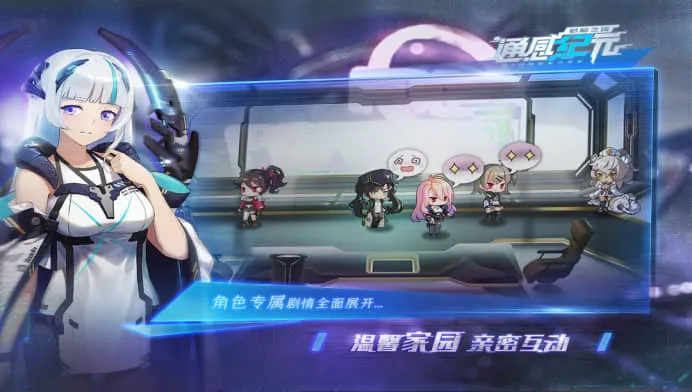 ͨ�м�Ԫv2.5.0 �ٷ�����