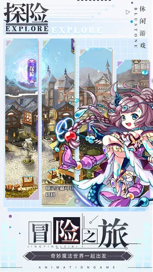 深渊幻影2026官方最新版本 深渊幻影2026官方最新版本