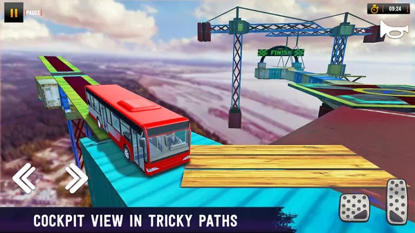特技巴士最新手机版截图2