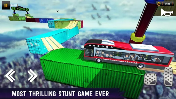 特技巴士最新手机版截图3