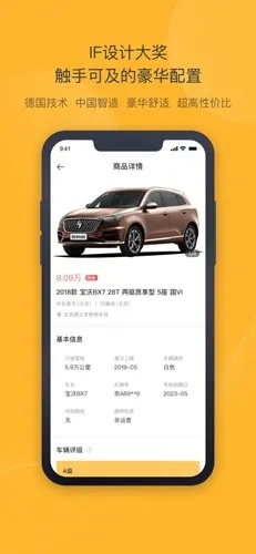 ���ݶ��ֳ�