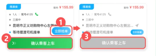 �Ƶ�˾����׿���ֻ���