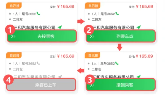 �Ƶ�˾����׿���ֻ���