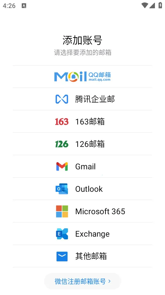 ��������ͣ��v1.2.5 �ٷ�����