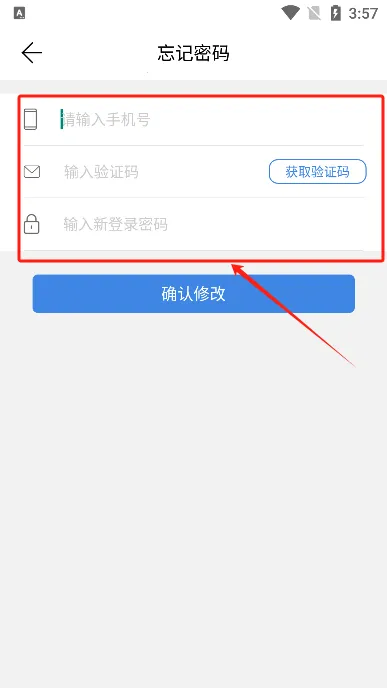 �ǺӰ�2026�ٷ����°汾