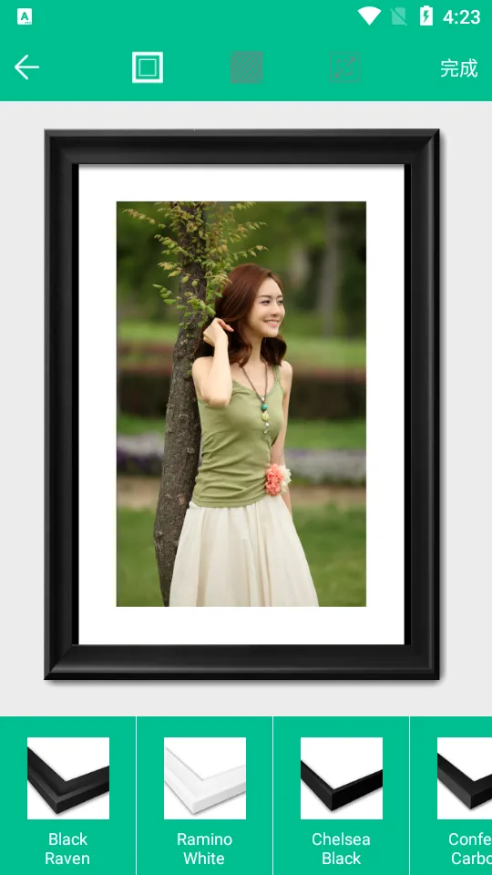 ����װ�ѹ�v1.1.5 ��Ѱ�