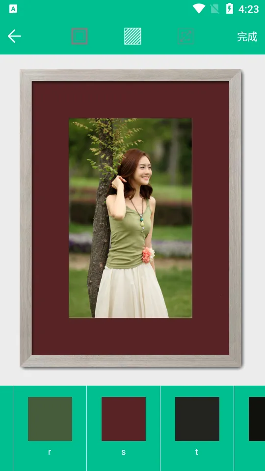 ����װ�ѹ�v1.1.5 ��Ѱ�