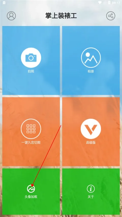 ����װ�ѹ�