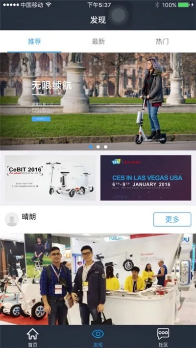 ������v2.2.18 ��׿��