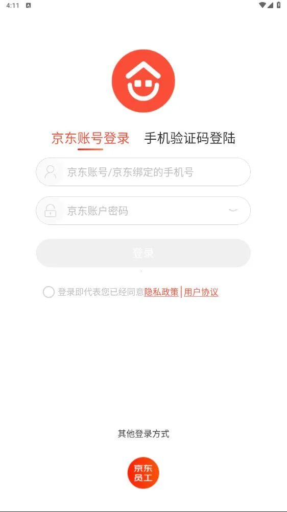 �������v5.0.4 �ֻ���