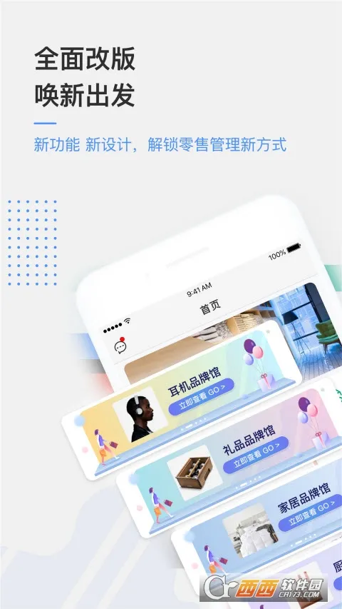 �������v5.0.4 �ֻ���