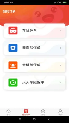 ��������2026���ذ�װv1.0 �ٷ�����