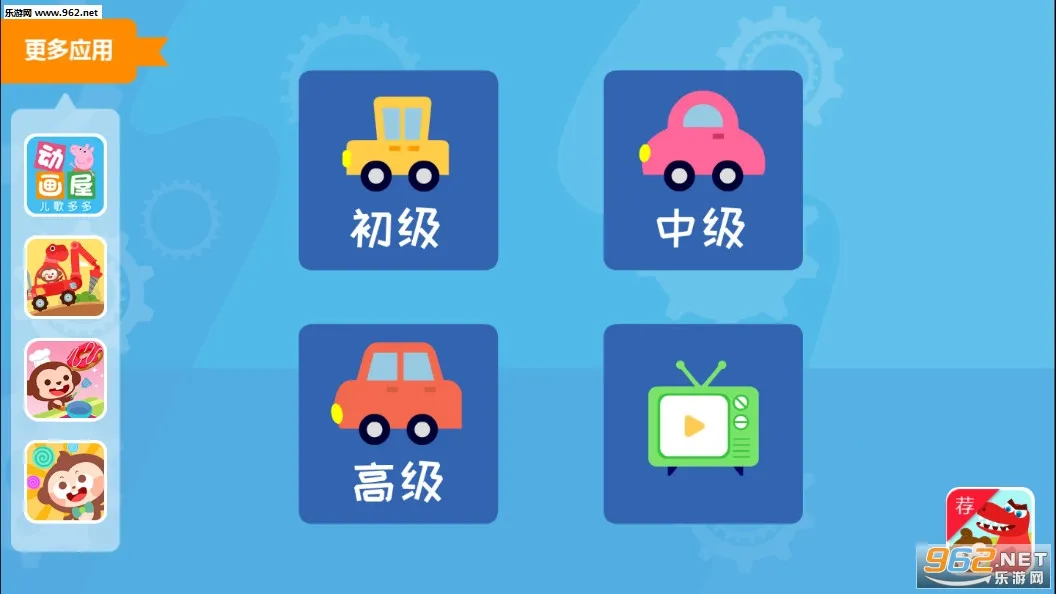 ����ϳ���v1.6.07 ��Ѱ�