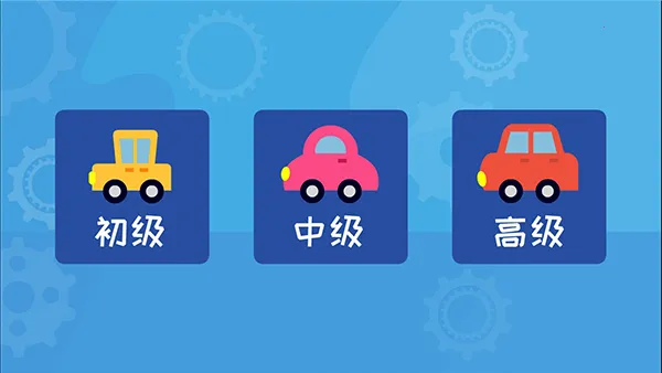 ����ϳ���