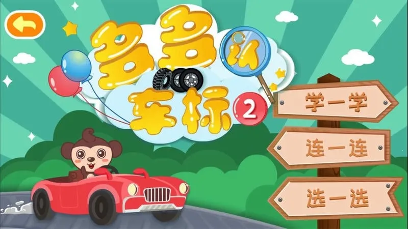 ����ϳ���