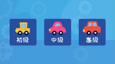 ����ϳ���v1.6.07 ��Ѱ�