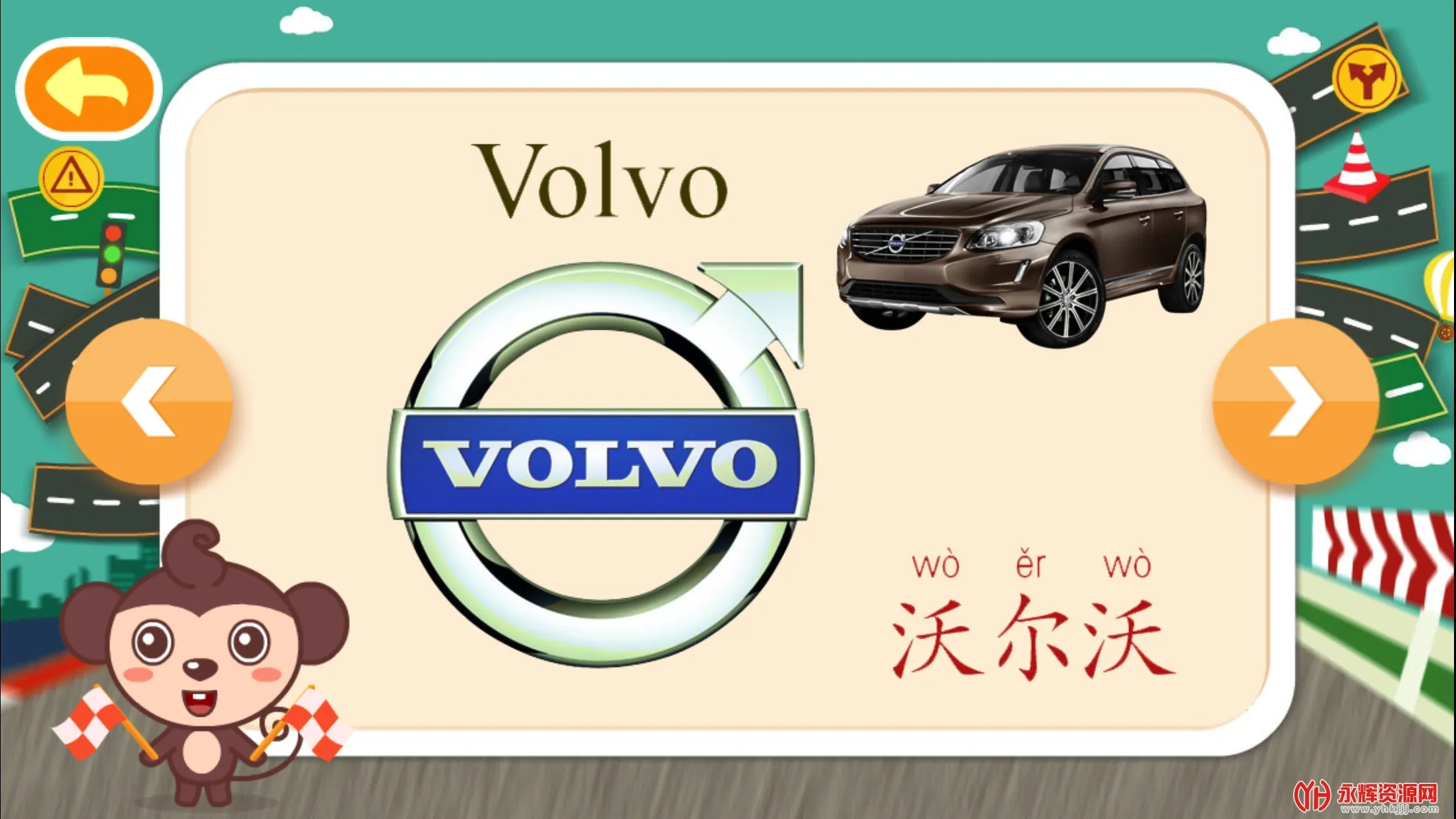 ����ϳ���v1.6.07 ��Ѱ�