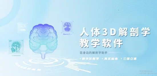 众茂云校2026最新版本