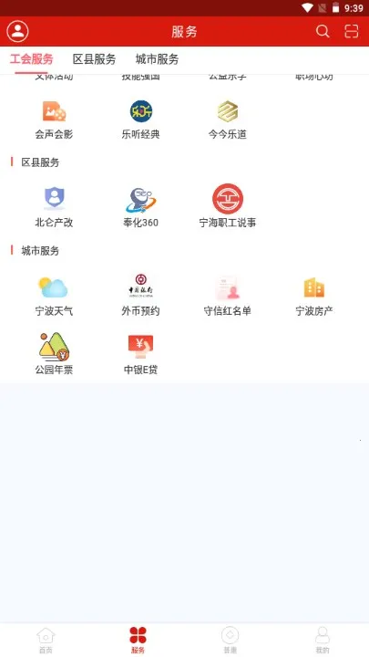 𮹤��2026���ذ�װv1.1.8 ��Ѱ�