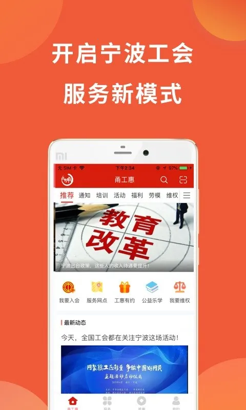 𮹤��2026���ذ�װv1.1.8 ��Ѱ�