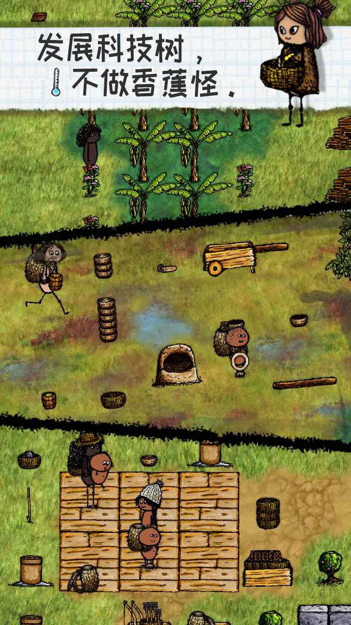 ϣ��֮������ϣ��v3.0.4.250 �ٷ�����