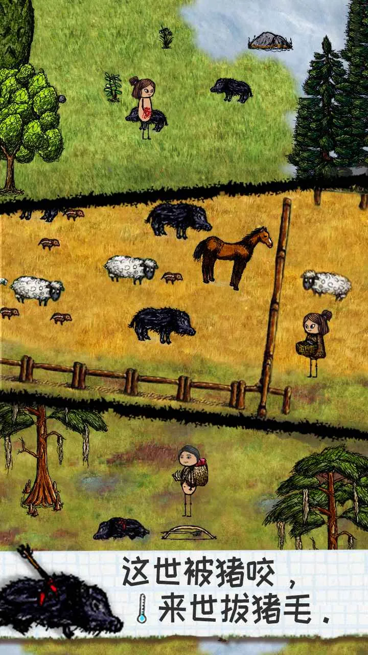 ϣ��֮������ϣ��v3.0.4.250 �ٷ�����