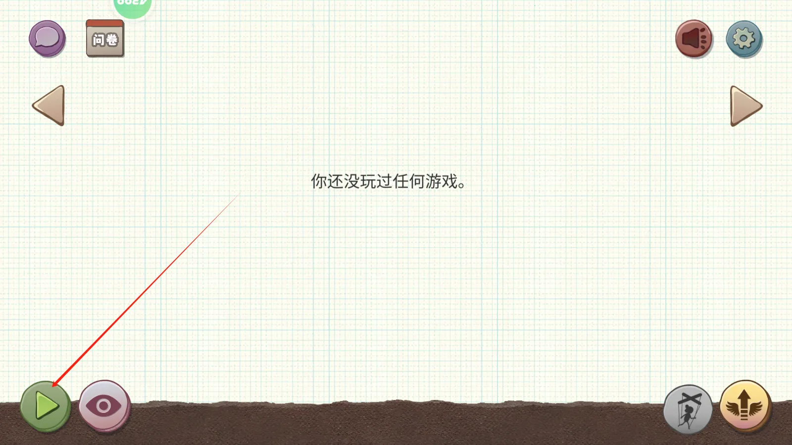 ϣ��֮������ϣ��