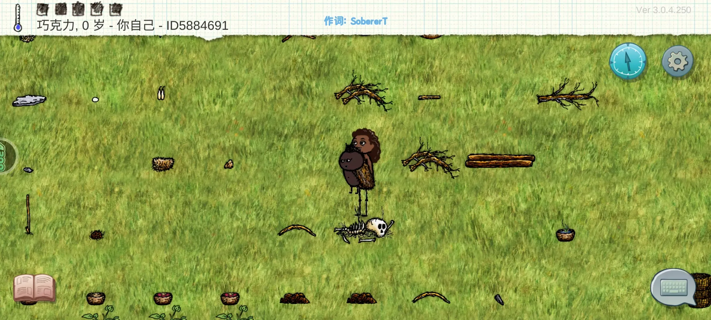 ϣ��֮������ϣ��