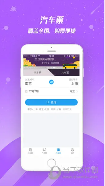 114Ʊ���Ʊ��Ʊ����Ʊ