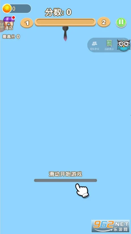 �ϳ�����2026�ٷ�����v1.0.6 �ֻ���