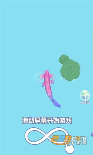 �ϳ�����2026�ٷ�����v1.0.6 �ֻ���