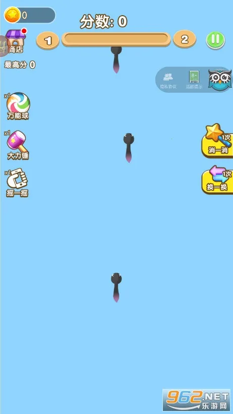 �ϳ�����2026�ٷ�����v1.0.6 �ֻ���