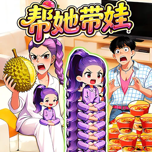 �޵��Ҳ�����׿���ֻ���v1.0 �ٷ�����