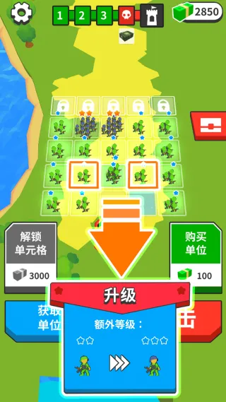 ��ʿ����ģ����v14.3.0 ��׿��