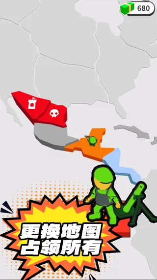 ��ʿ����ģ����v14.3.0 ��׿��