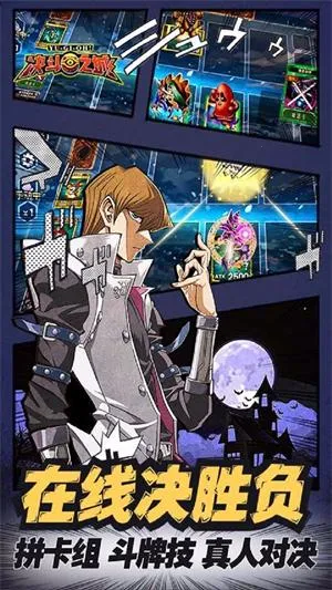 ����֮��С��v1.7.1 �ֻ���