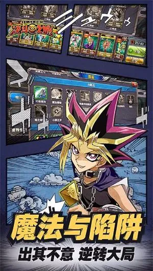 ����֮��С��v1.7.1 �ֻ���