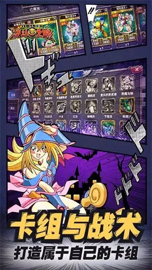 ����֮��С��v1.7.1 �ֻ���