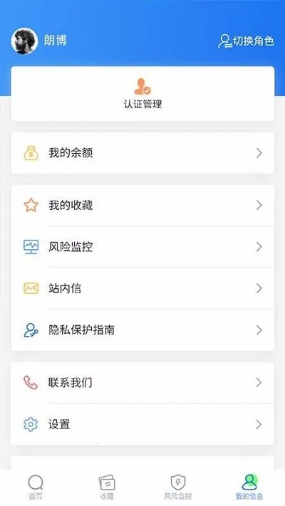 ����v3.0.6 ��Ѱ�