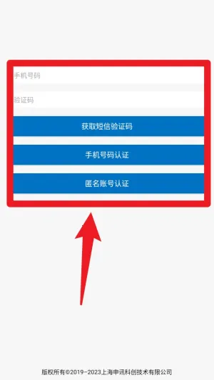 应急调度指挥中心2026最新版本 应急调度指挥中心2026最新版本