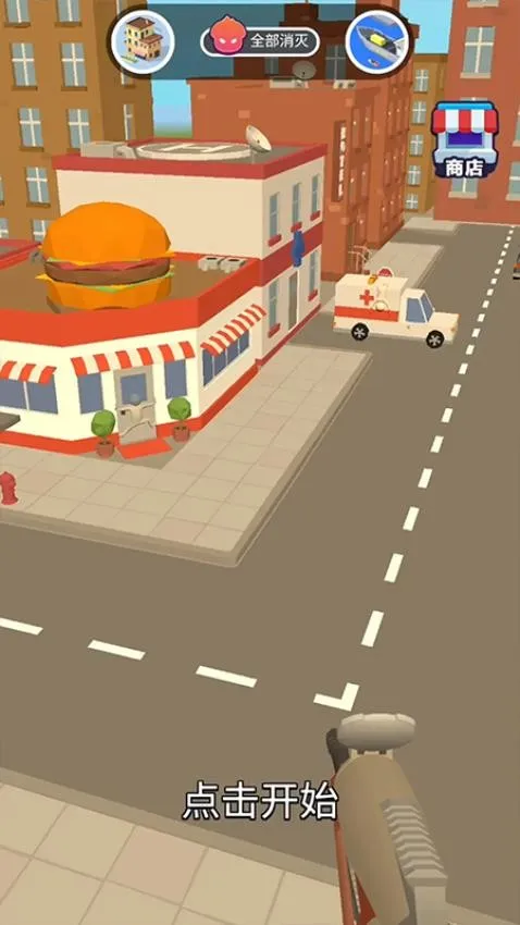 �Ҳ�ѻ������ֻ���v1.0.0 ��׿��