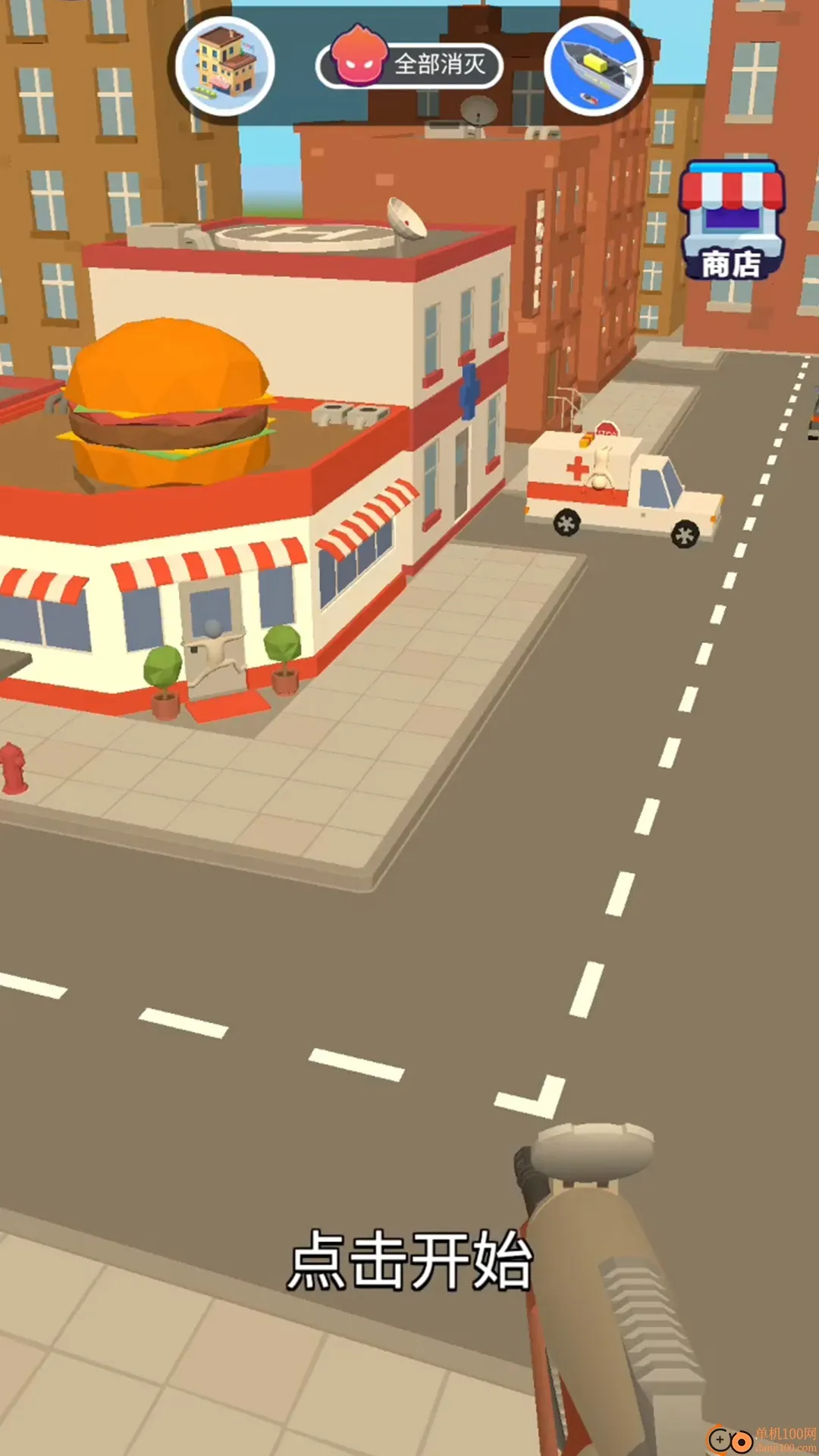 �Ҳ�ѻ������ֻ���