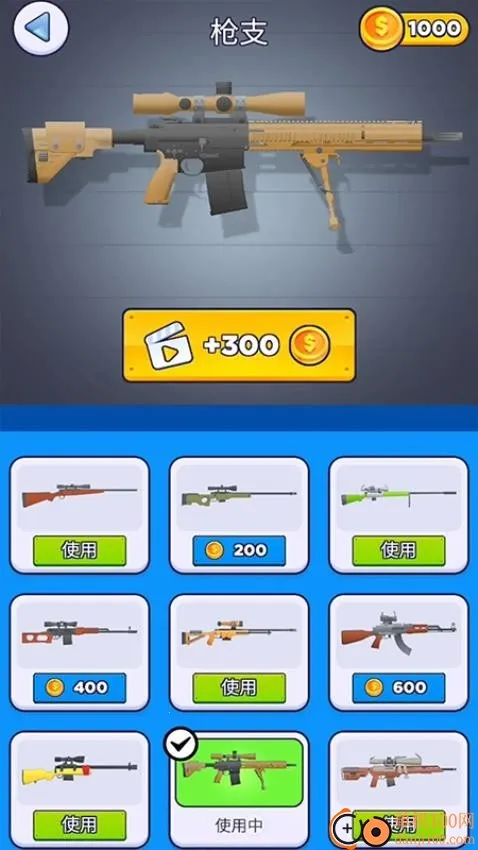 �Ҳ�ѻ������ֻ���