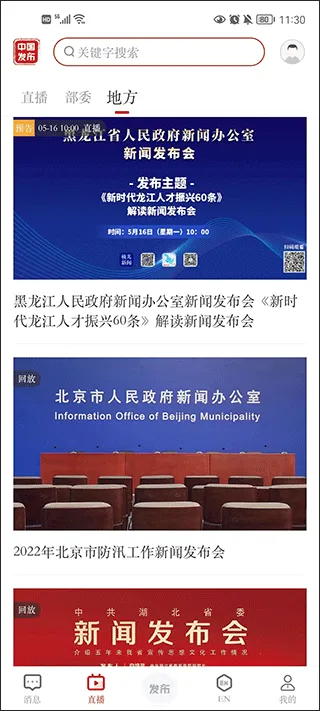 �й�����2026�ٷ�����