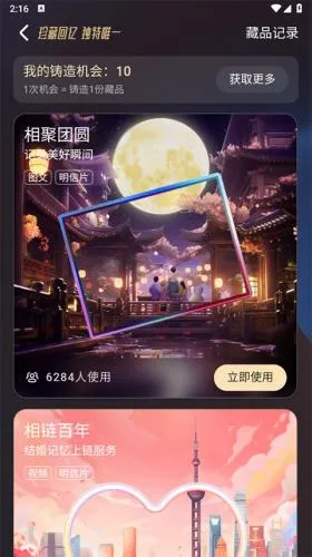 ��̽2026�ٷ�����